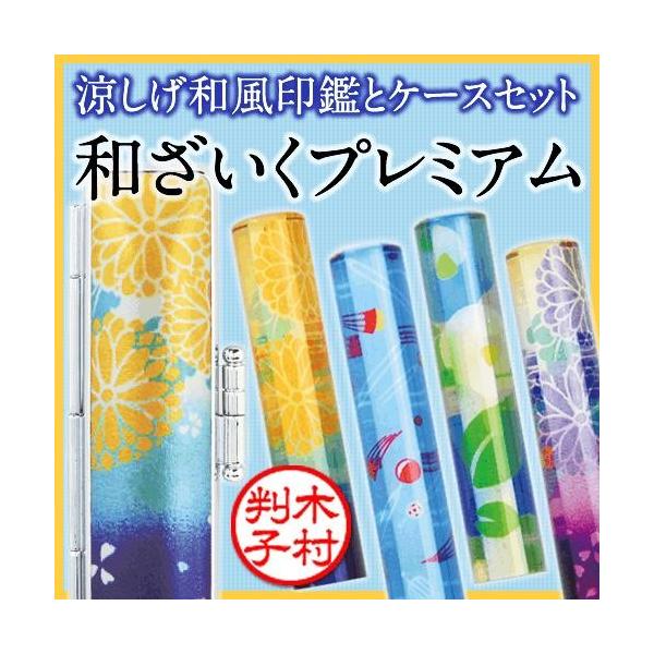  av~Ai12mmہjaP[Xt s F ͂