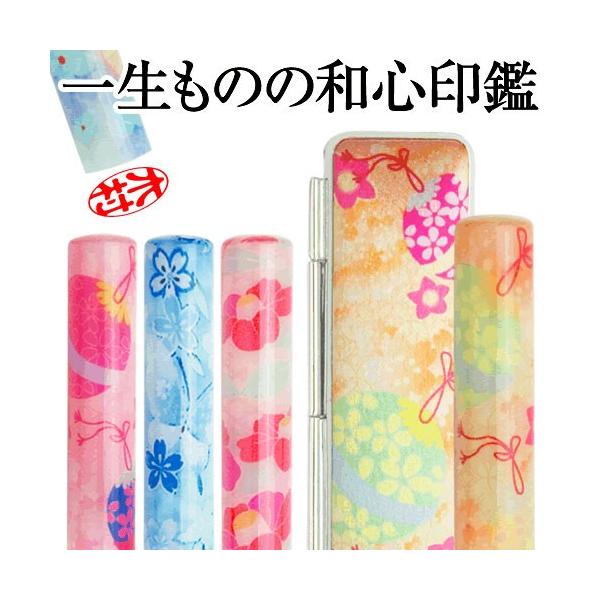  킢 a ӃP[XZbg 12~ Ȃ݂   a ԕ s F ͂ j oYj