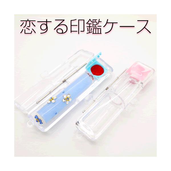 ӃP[X P[X 12mm܂Ŏ[\ t nRP[X ͂ lC g Vv ͂ q Mtg v[g