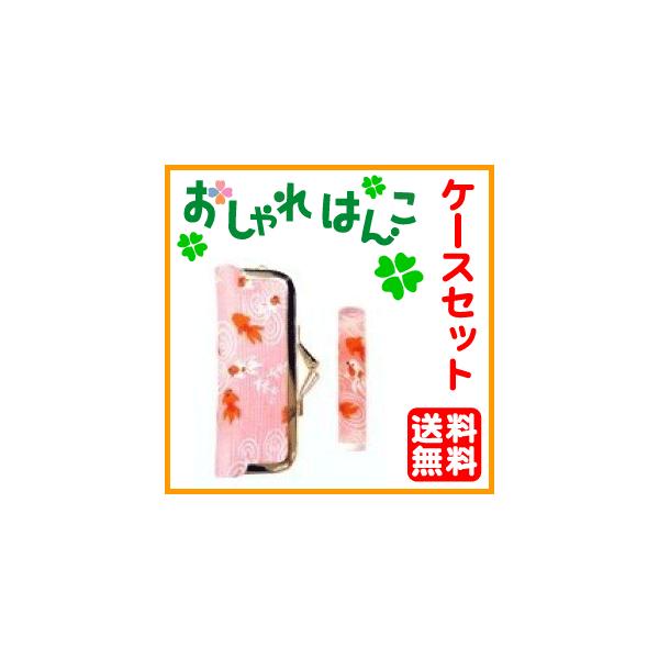  ͂ aiP[XZbg12mmہj v[g s F