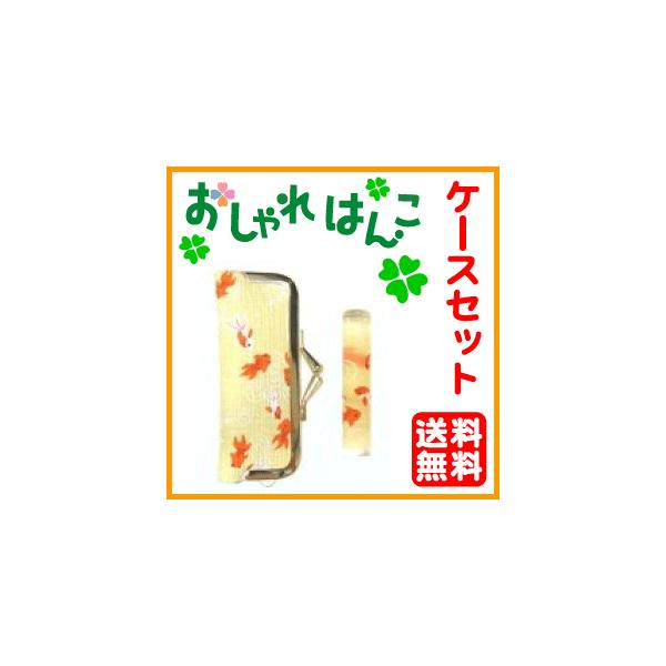  ͂ aiP[XZbg12mmہj v[g s F