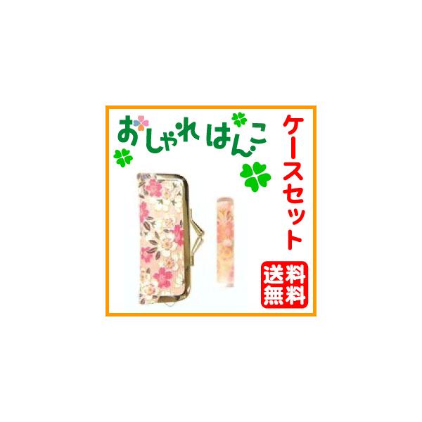  ͂ aiP[XZbg12mmہj v[g s F