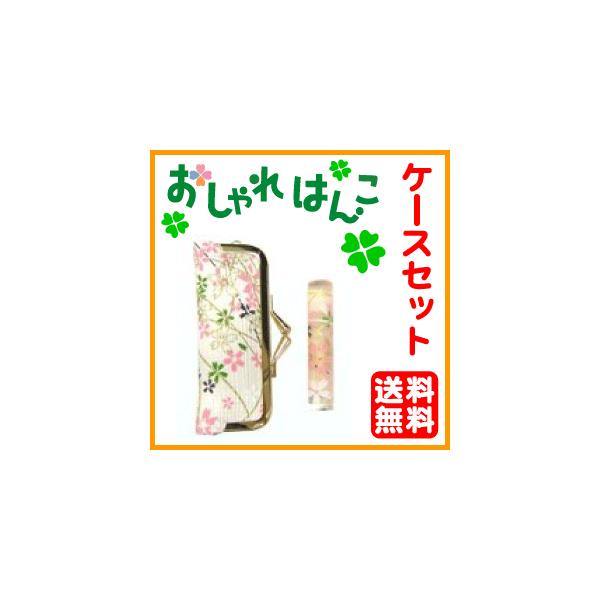  ͂ aiP[XZbg12mmہj v[g s F