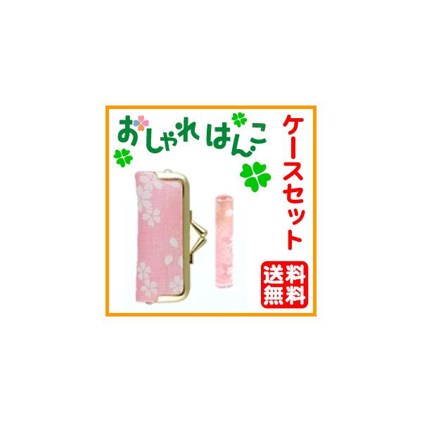  ͂ aiP[XZbg12mmہj v[g s F