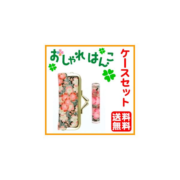  ͂ aiP[XZbg12mmہj v[g s F