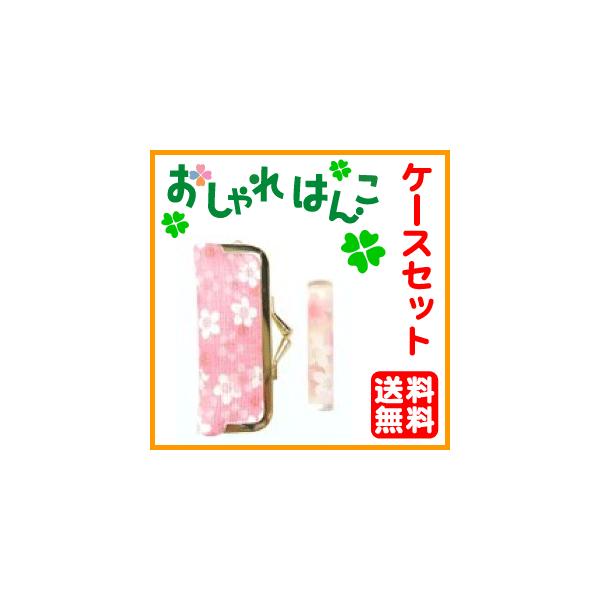  ͂ aiP[XZbg12mmہj v[g s F