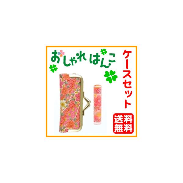  ͂ aiP[XZbg12mmہj v[g s F