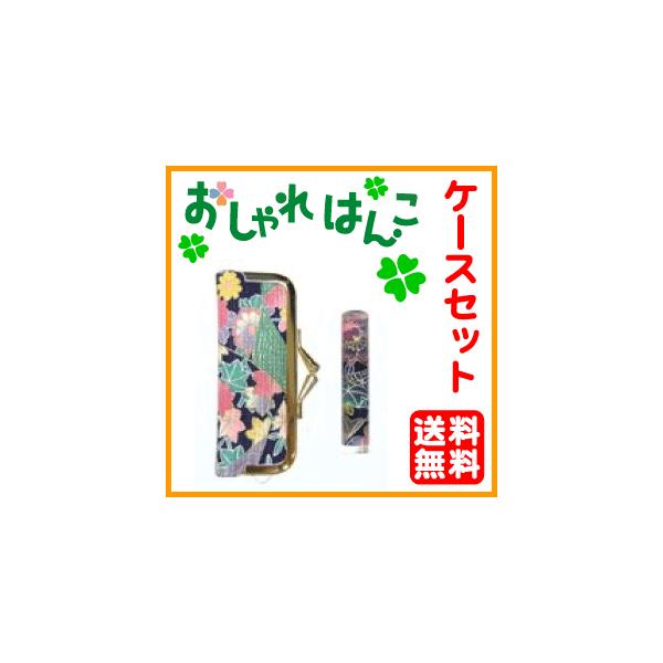  ͂ aiP[XZbg12mmہj v[g s F