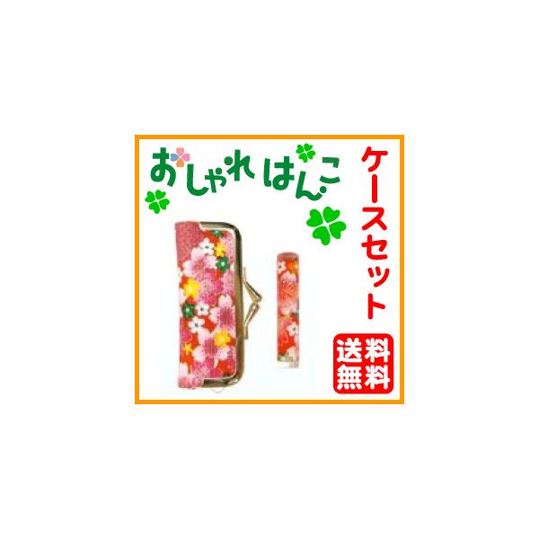  ͂ aiP[XZbg12mmہj v[g s F