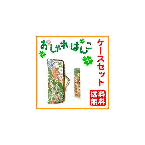  ͂ aiP[XZbg12mmہj v[g s F