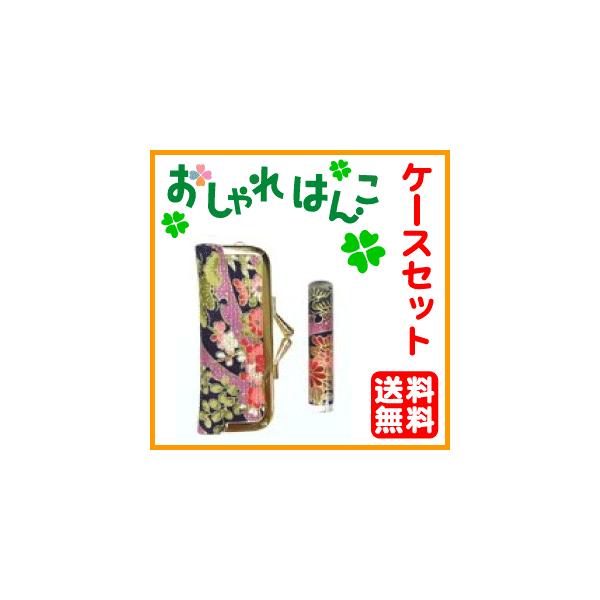  ͂ aiP[XZbg12mmہj v[g s F