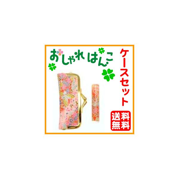  ͂ aiP[XZbg12mmہj v[g s F