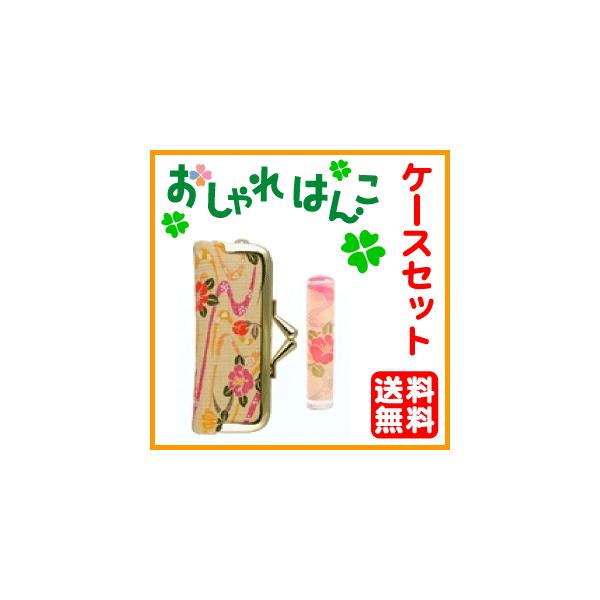  ͂ aiP[XZbg12mmہj v[g s F