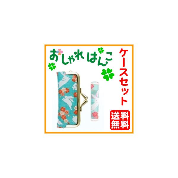  ͂ aiP[XZbg12mmہj v[g s F