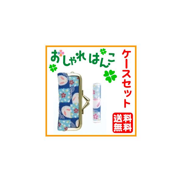  ͂ aiP[XZbg12mmہj v[g s F