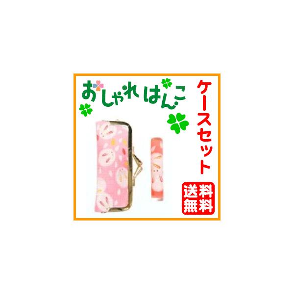  ͂ aiP[XZbg12mmہj v[g s F