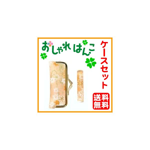  ͂ aiP[XZbg12mmہj v[g s F