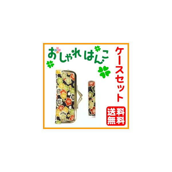  ͂ aiP[XZbg12mmہj v[g s F