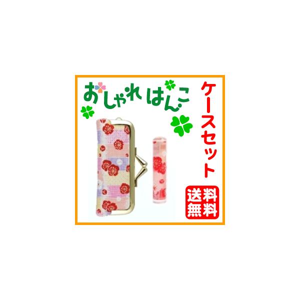  ͂ aiP[XZbg12mmہj v[g s F