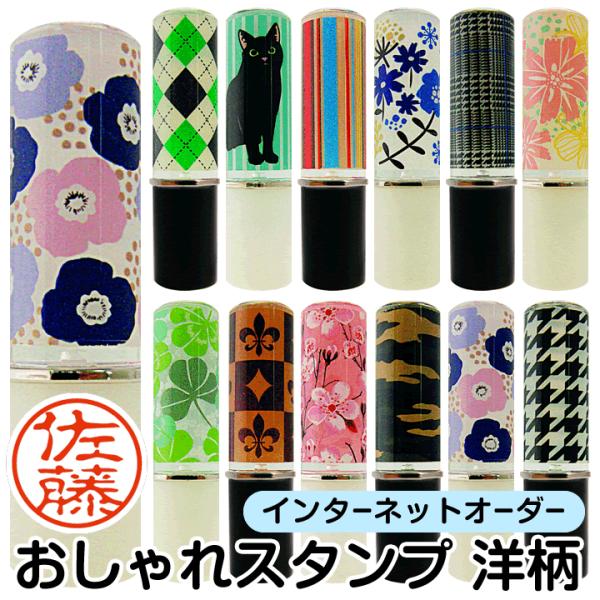 X^v mfUC C^[lbgI[_[ V`n^ l[ 킢 N[o[ F@ꂷ