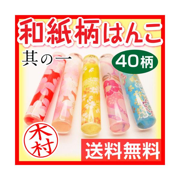 ͂ a1 12mm   킢 a ԕ ͂ s FMtg v[g