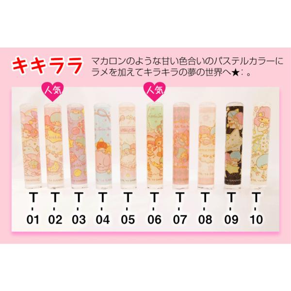 サンリオはんこ 12mm丸 キティ マイメロ キキララ かわいい おしゃれはんこ キャラクター はんこ 銀行印 認印 ギフト プレゼント Buyee 日本代购平台 产品购物网站大全 Buyee一站式代购 Bot Online