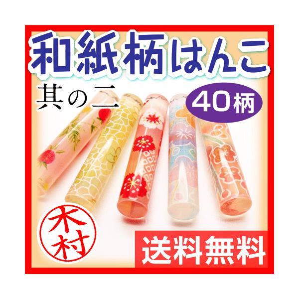 ͂ a2 12mm   킢 a ԕ ͂ s FMtg v[g