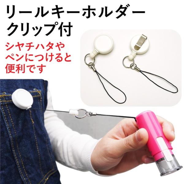 【未使用】ペン 240GR グラファイトシリーズ リール（JAPAN刻印） リールキーホルダー クリップ付 リール式 事務 仕事 看護 浸透印