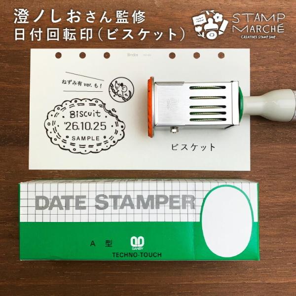 mďC t]irXPbgj t S Tr[ 14 eNm^b`f[^[ 킢 CXg ] ̈ ̎ X^v}VF