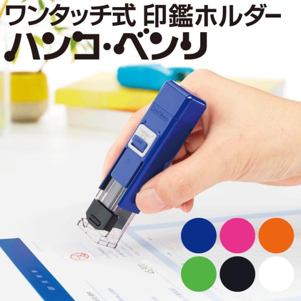 V^ nRxS6F 12mm܂OK t V`n^ LbvX g nRP[X ӃP[X ͂ q Mtg v[g