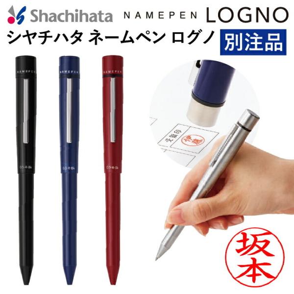 V`n^ l[y Om LOGNO ubNEu[Ebh ʒii2F{[yV[vyjZ l[  ͂ Mtg v[g ʐi