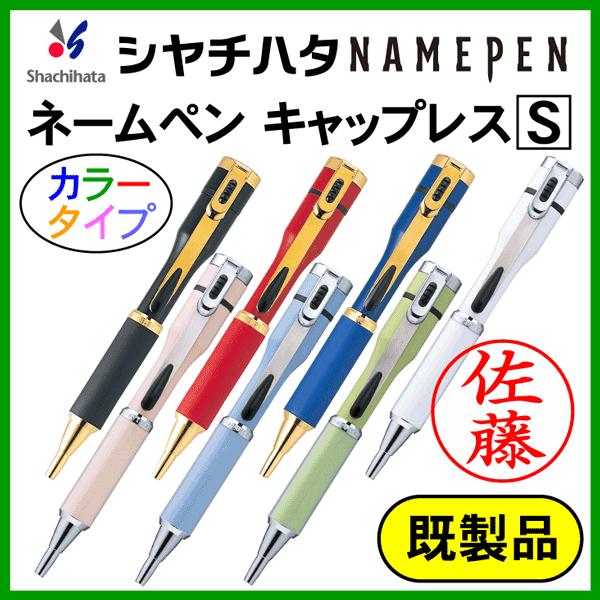 V`n^ l[y LbvXr iiJ[^CvjZ g l[  ͂ q Mtg v[g