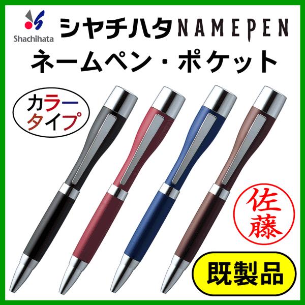 V`n^ l[y |Pbg iiJ[^CvjZ g l[  ͂ q Mtg v[g