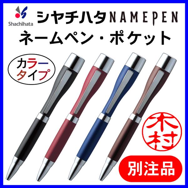 V`n^ l[y |Pbg ʒiiJ[^CvjZ g l[  ͂ q Mtg v[g ʐi