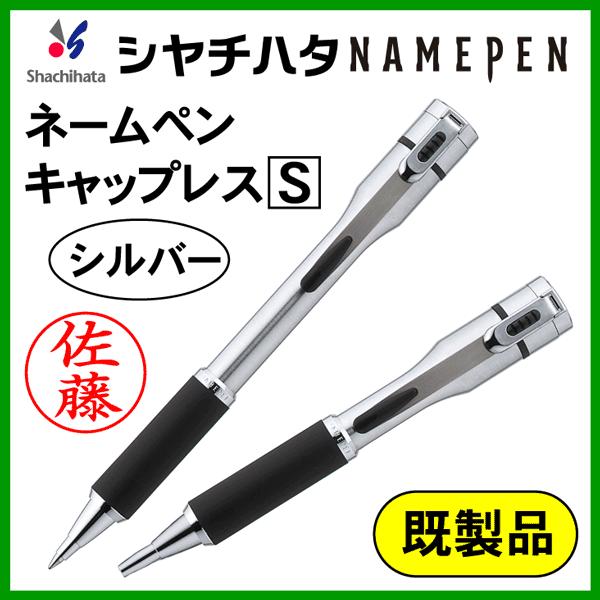 V`n^ l[y LbvXr iiVo[jZ g l[  ͂ q Mtg v[g