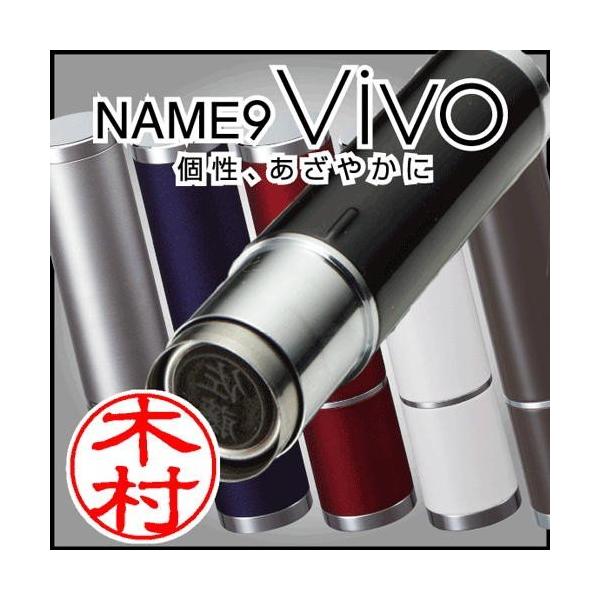 V`n^ l[9 Vivo l[ gp\ ʒi  F ͂ nR Z