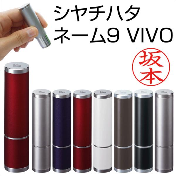 V`n^ l[9 Vivo l[ gp\ ʒi  F ͂ nR Z