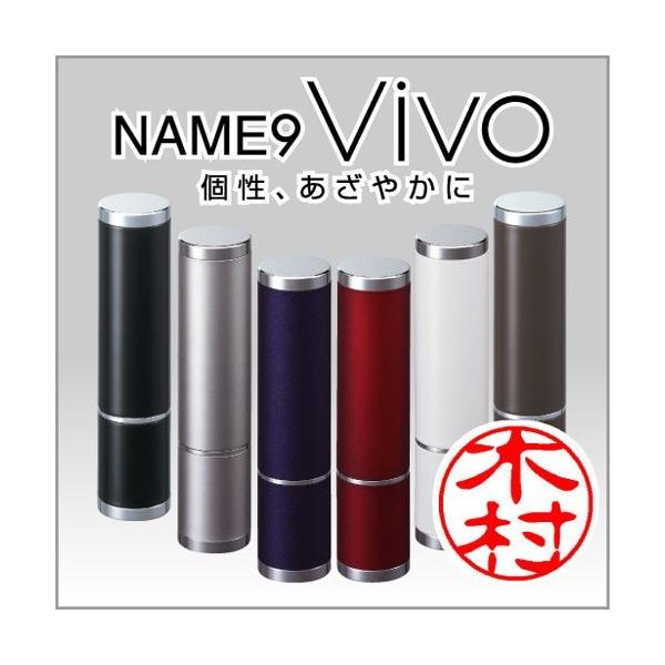 V`n^ l[9 Vivo l[ gp\ ʒi  F ͂ nR Z