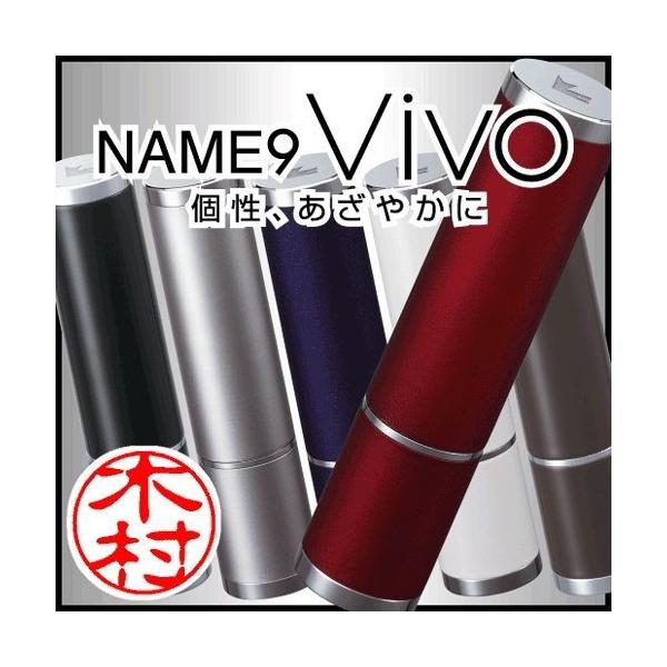 V`n^ l[9 Vivo l[ gp\ ʒi  F ͂ nR Z