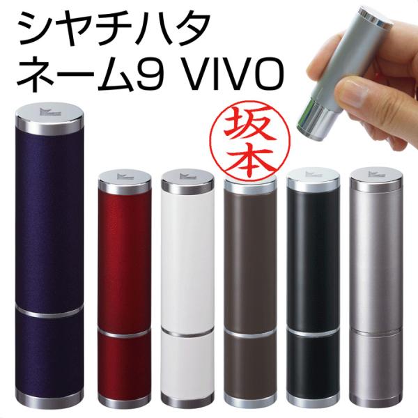 V`n^ l[9 Vivo l[ gp\ ʒi  F ͂ nR Z