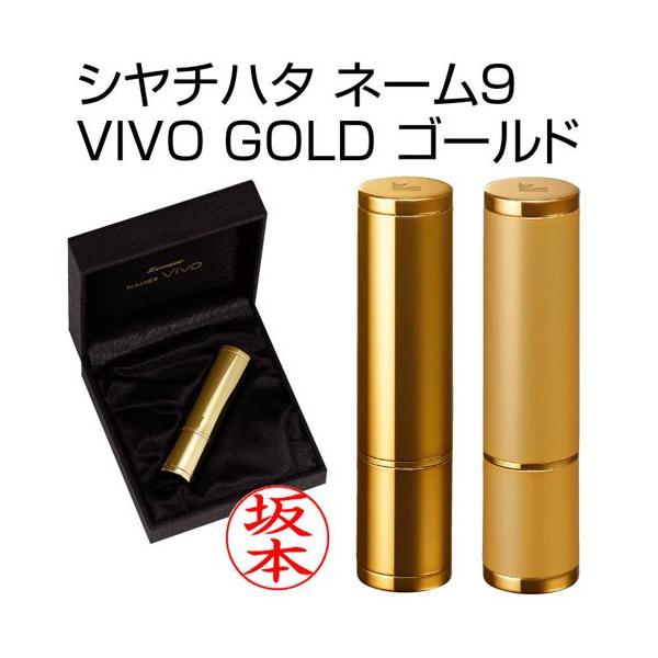 V`n^ l[9 Vivo Gold S[h l[ ʒi  F ͂ nR Mtg v[g Z