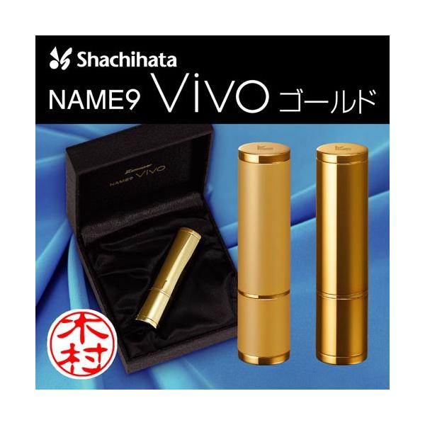 V`n^ l[9 Vivo Gold S[h l[ ʒi  F ͂ nR Mtg v[g Z