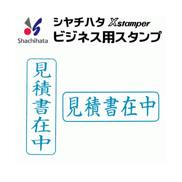 V`n^ rWlXpLbvX a^[Ϗݒ]i/XX^p[/V`n^/Mtg/v[g