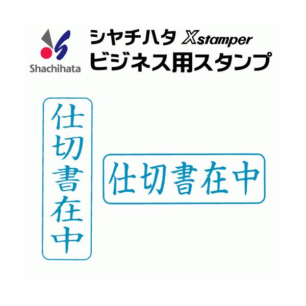 V`n^ rWlXpLbvX a^[d؏ݒ]i/XX^p[/V`n^/Mtg/v[g