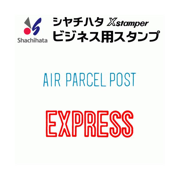 V`n^ rWlXpLbvX a^[AIR PARCEL POST][EXPRESS]i/XX^p[/V`n^/Mtg/v[g