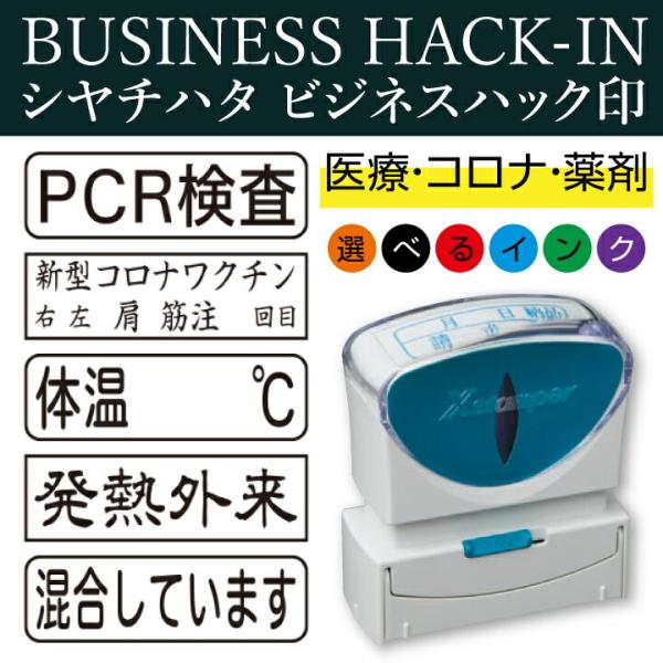 V`n^ rWlXnbN  a@ V^Ri   rWlXpLbvX 13×42 X^v Z ͂ ʒi rWlXB^ rWlXpB^