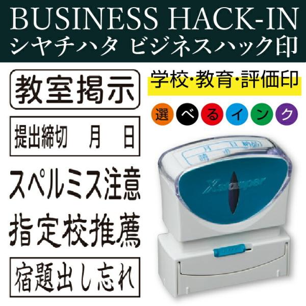 V`n^ rWlXnbN wZ  搶 m rWlXpLbvX 13×42~ X^v V`n^ Z ͂ ʒi rWlXB^ rWlXpB^