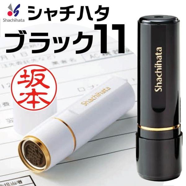 V`n^ ubN11 ʒi ӂ͂ F nR q ͂ Z  l[