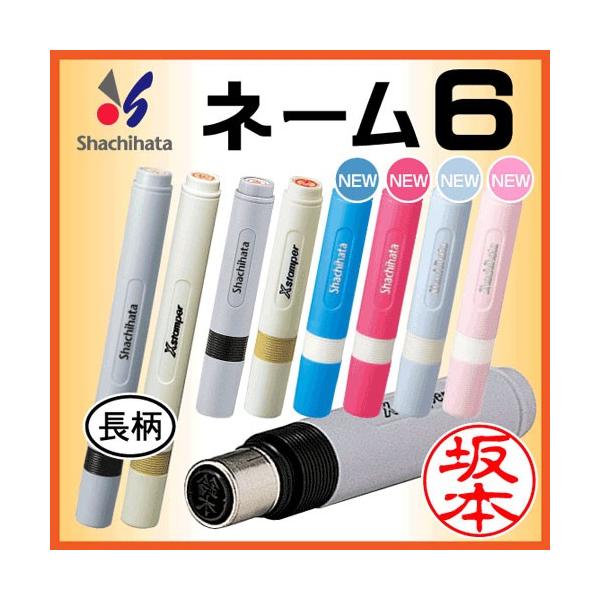 V`n^ l[6  l[ gp\ ʒi F  ͂ nR V`n^