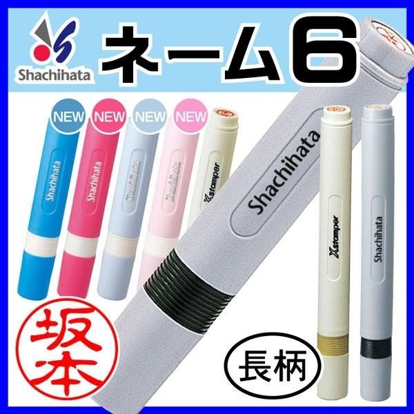 V`n^ l[6  l[ gp\ ʒi F  ͂ nR V`n^